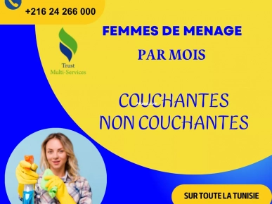 Femme de Ménage Fiable à Domicile a El Menzah Femme de Ménage Fiable à Domicile a El Menzah
