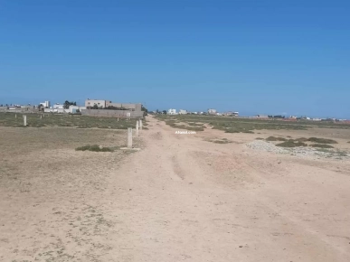 Raoued Cité des Juges, pas loin du port financier un terrain