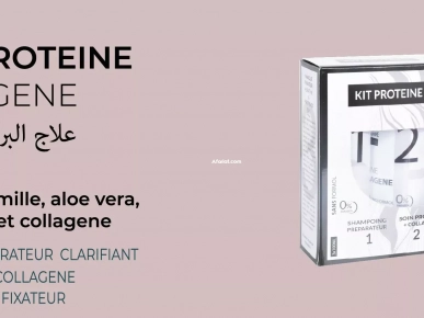 KIT SOIN PROTEINE 3X100ML (SHAMPOING , SOIN REPARATEUR, MASQUE) KIT SOIN PROTEINE 3X100ML (SHAMPOING , SOIN REPARATEUR, MASQUE)