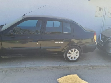 clio classique