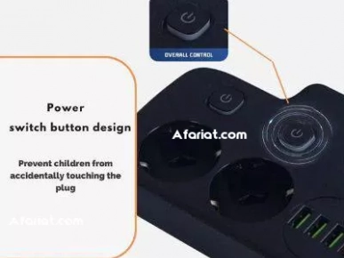 Multiprise intelligent 6EN1 Avec interrupteur et Sécurité Enfant