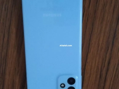 Samsung A23 bonne occasion