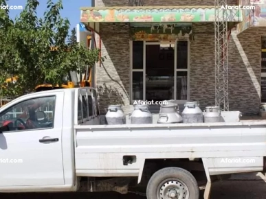 Fond de commerce Fond de commerce