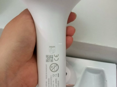 Épilateur Philips Lumea Advanced BRI921 – IPL