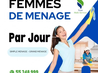 Femme de ménage ponctuelle à Tunis et Banlieue Femme de ménage ponctuelle à Tunis et Banlieue