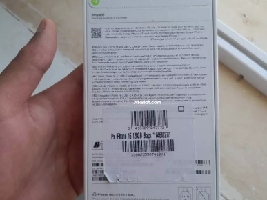 iphone 16 cacheté