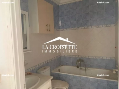 Appartement S+2 à Ain Zaghouan El Wahat ZAV1525