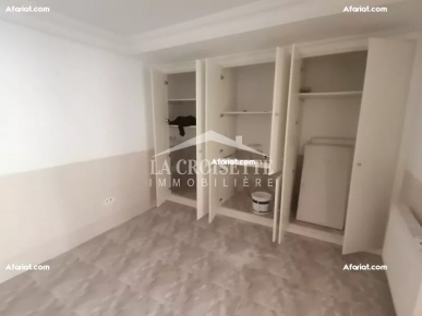 Appartement S+1 à Ain Zaghouan Nord ZAL1121