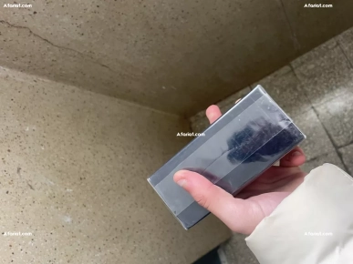 parfum dior sauvage elixir pour homme