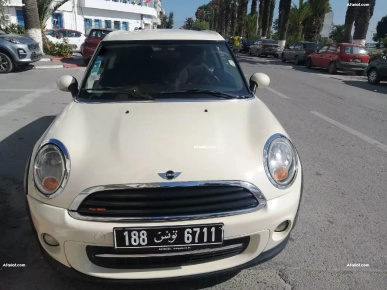 Mini couper Mini couper