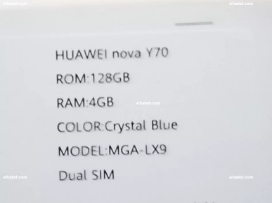 Huawei nova y70 Crystal blue