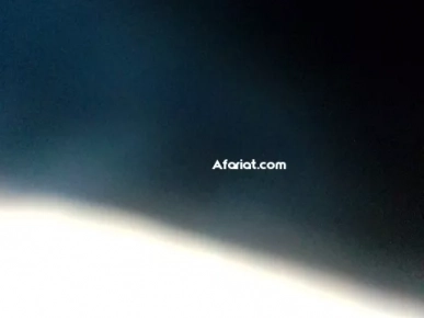 Bonne affaire Bonne affaire