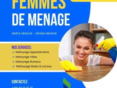 FEMMES DE MENAGE  PAR JOUR AU GRAND TUNIS FEMMES DE MENAGE  PAR JOUR AU GRAND TUNIS