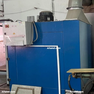 Aspirateur coral IPERJET DF Aspirateur coral IPERJET DF