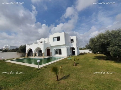 Villa CITRON (Réf: V1331)