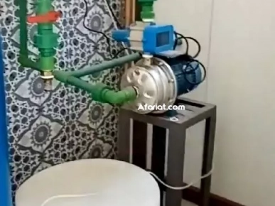traitement d'eau