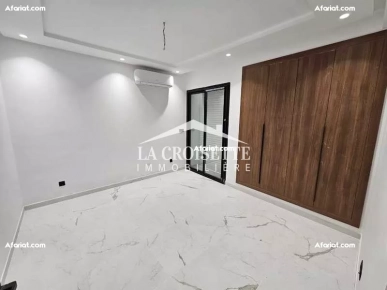 Appartement S+2 avec Jardin aux Jardins de Carthage MAV1762