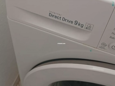 Laveuse LG Direct Drive 9 kg