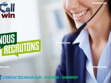 Recrutement des Téléprospecteurs Recrutement des Téléprospecteurs