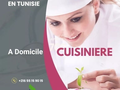 Vous cherchez une cuisinière par jour A Boumhal? Vous cherchez une cuisinière par jour A Boumhal?