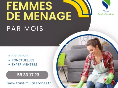 FEMME DE MENAGE COUCHANTE A ELOUARDIA FEMME DE MENAGE COUCHANTE A ELOUARDIA