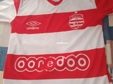 maryol club africain ( petit enfant)