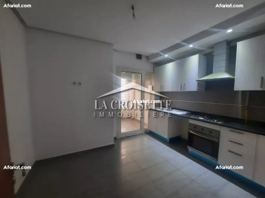 S+2 aux Jardins De Carthage  MAL2476