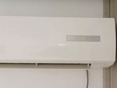 CLIMATISEUR HAIER 18000 chaud froid