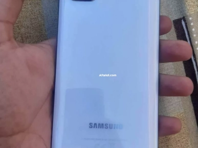 Samsung A71 peu utiliser