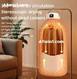 Seche linge portable très pratique