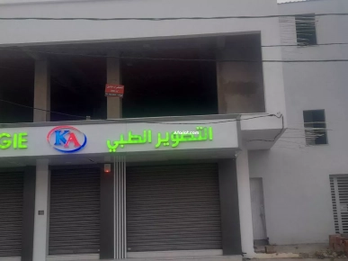 Location d'un local commercial à Akouda