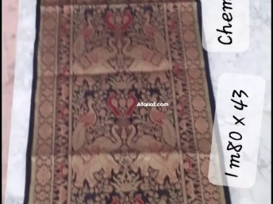 Chemin de table Chemin de table