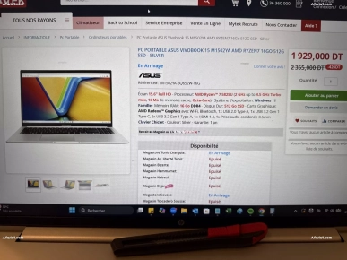 ASUS VivoBook 15 / Ryzen 7 / 16 Go RAM / SSD 512 Go