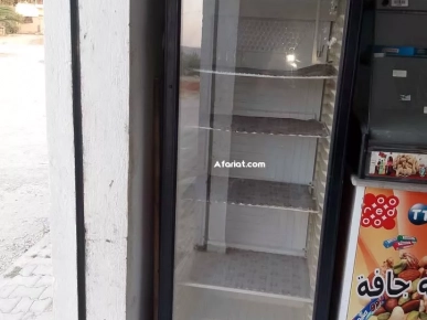 Matériel pour commerce fruits secs