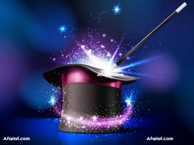 ANIMATION ANNIVERSAIRES KARAOKE ENFANTS ADULTES ADOS 93769763