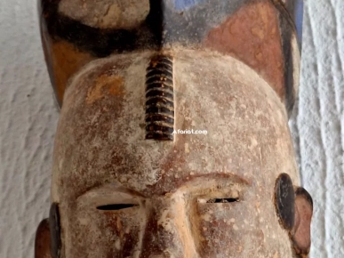 Collection Exclusive de Masques Africains Artisanaux