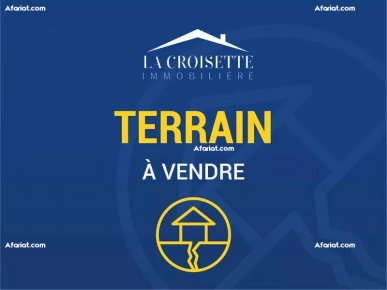 Terrain à vendre à La Marsa MTV0121 Terrain à vendre à La Marsa MTV0121