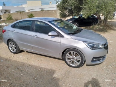 a vendre cherry Arrizo TEL 555252660