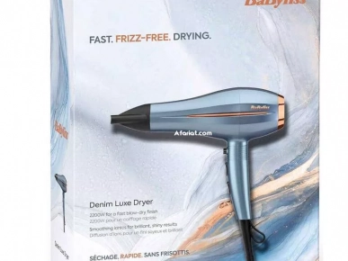 SÈCHE CHEVEUX BABYLISS DENIM LUXE 2200W BLEU