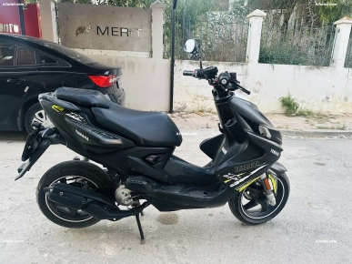 nitro nouveau à vendre