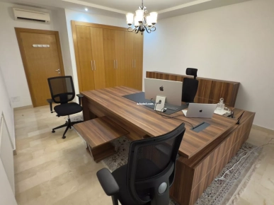 Bureau professionnel complet
