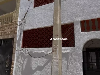 a vendre maisons