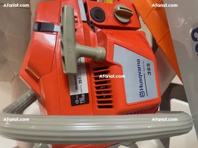 TRONÇONNEUSE HUSQVARNA 365 AVEC 1 CHAINE D'ORIGINE 40 cm TRONÇONNEUSE HUSQVARNA 365 AVEC 1 CHAINE D'ORIGINE 40 cm