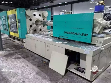 injection plastique injection plastique