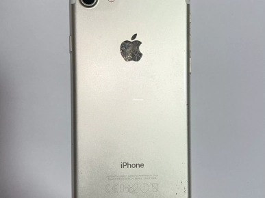 iPhone 7 Gold (256Gb)