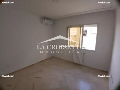 Appartement S+2 à La Soukra MAV1832