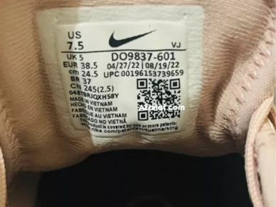 nike airzoom super Rep