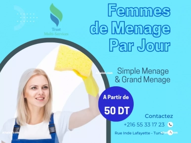 SERVICES DE NETTOYAGE AU GRAND TUNIS SERVICES DE NETTOYAGE AU GRAND TUNIS