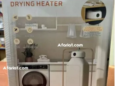 sèche ligne portable Intel  intelligent marque DRYING HEATER