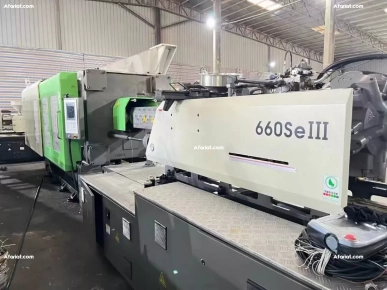 Sous-traitance injection plastique Sous-traitance injection plastique